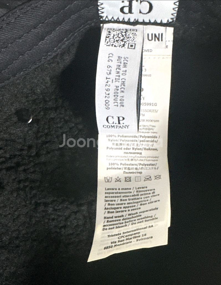 팔라스 x C.P. 컴퍼니 고글 이어 플랩 블랙--2