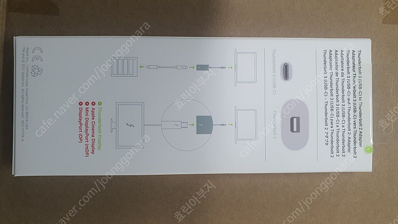 애플. 썬더볼트3 to 2 아답터(MMEL2FE/A) 이미지