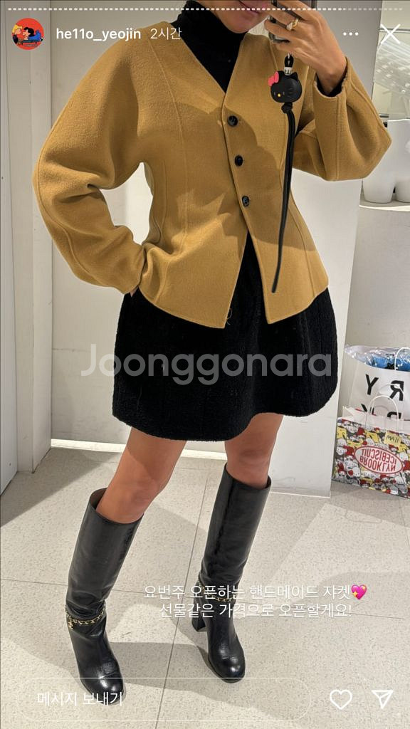 11AM 제작스커트 새상품 판매해요--1