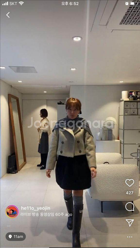 11AM 제작스커트 새상품 판매해요--3