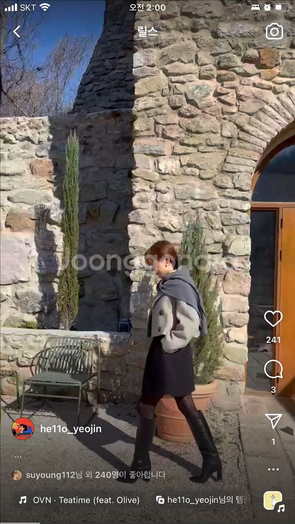 11AM 제작스커트 새상품 판매해요--4