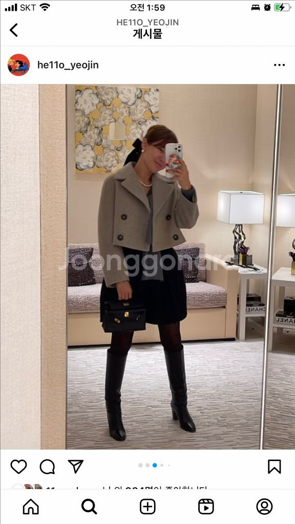 11AM 제작스커트 새상품 판매해요--5