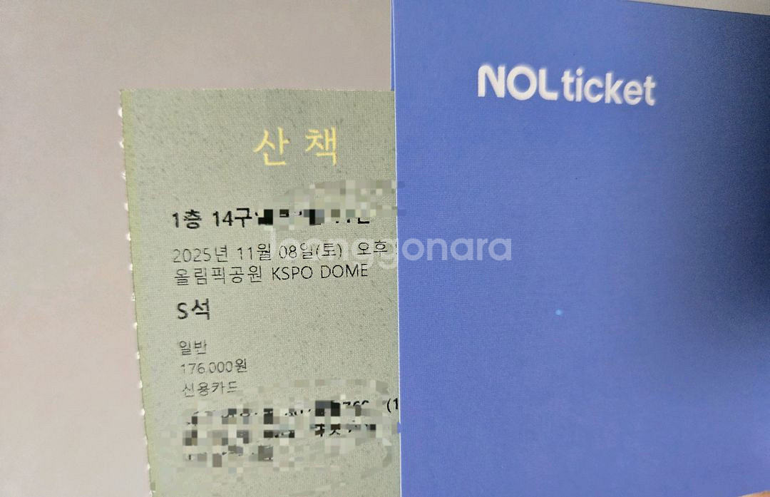 김동률 콘서트 s석 1층 8일--0