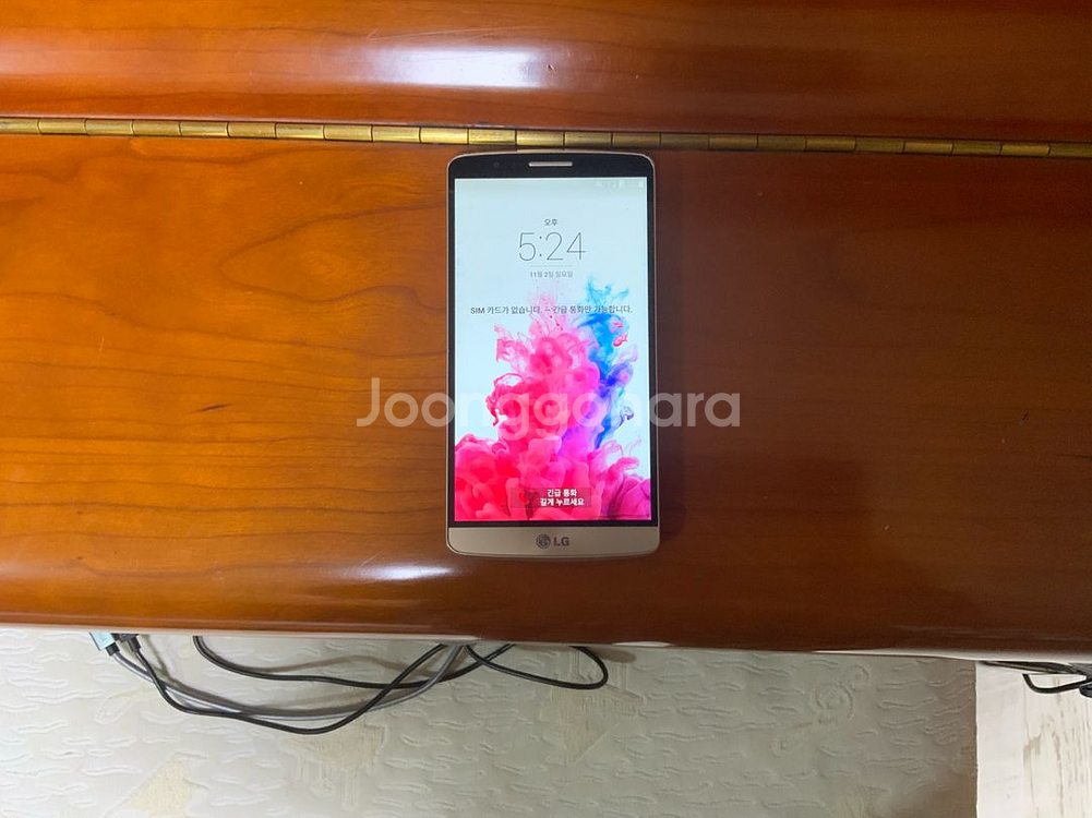LG G3 콜라보 스마트폰--0