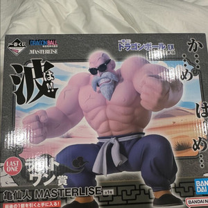 드래곤볼 제일복권 피규어 라스트원