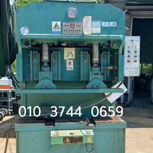 유압프레스 100톤