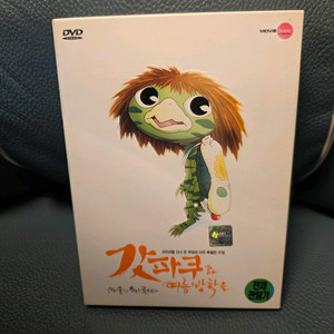 갓파쿠와 여름방학을 DVD