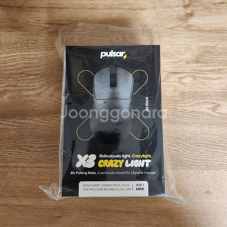 펄사 X3 CrzayLight 무선 게이밍 마우스 블랙--0