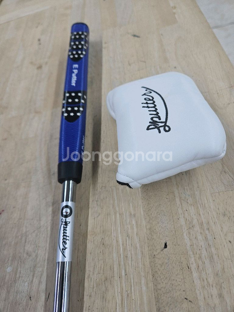 직진성 특허 퍼터--2