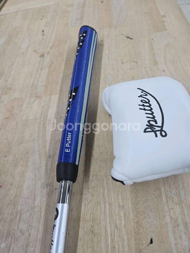 직진성 특허 퍼터--3