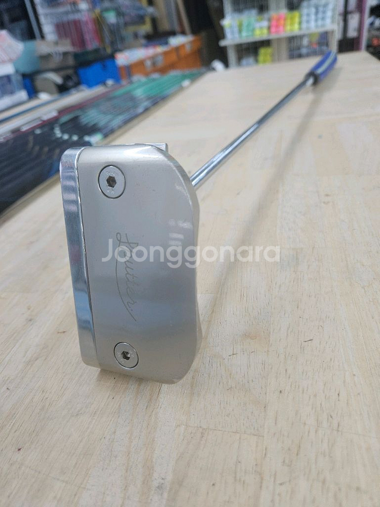 직진성 특허 퍼터--4