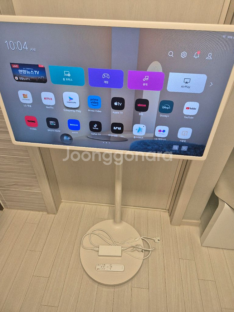 LG 스탠바이미--0