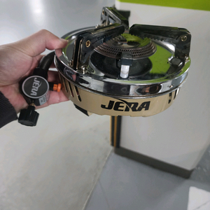 제라 강염버너 휴대용 이소가스 전용 팝니다