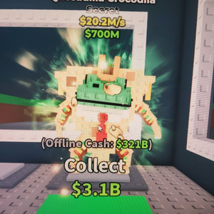 브레인롯즈 훔치기 20.2M 악어