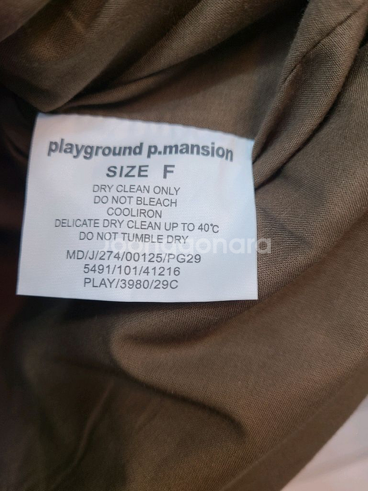 페이크 레더자켓--5