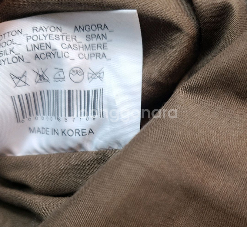 페이크 레더자켓--6