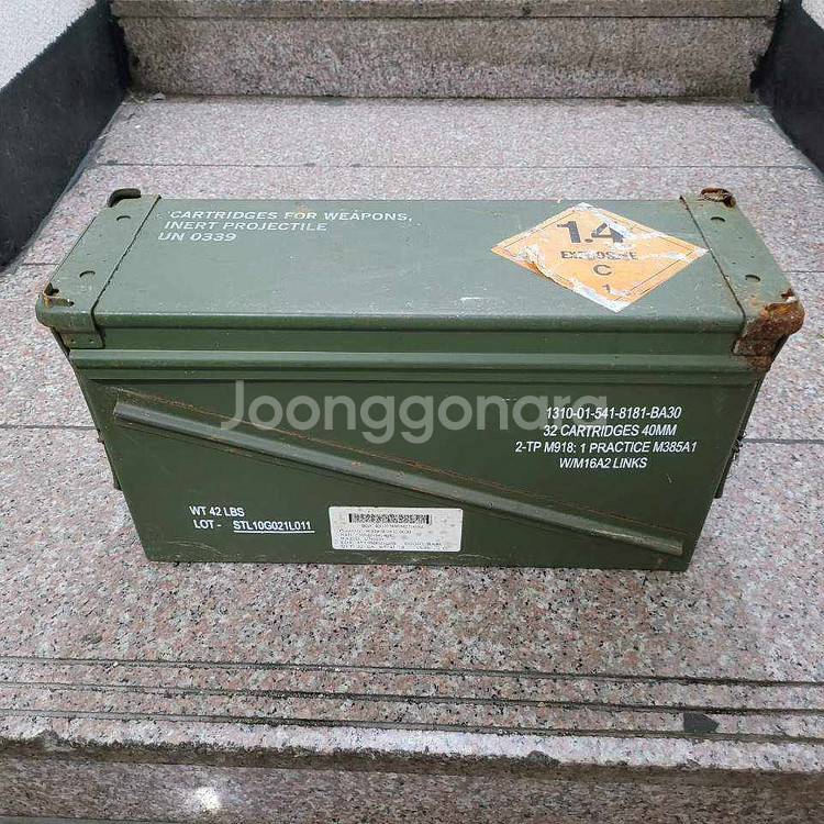 미군3단폴대 /물통/기름통/탄통/ 모포 / 포단--8