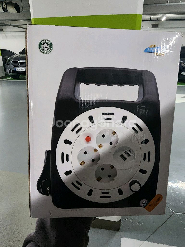 러그박스 20m 전기 릴선 팝니다--1