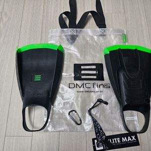 DMC 리펠로 숏핀 사이즈 S