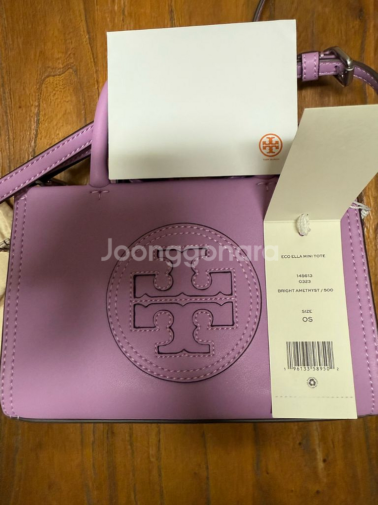 토리버치미니토드백--6