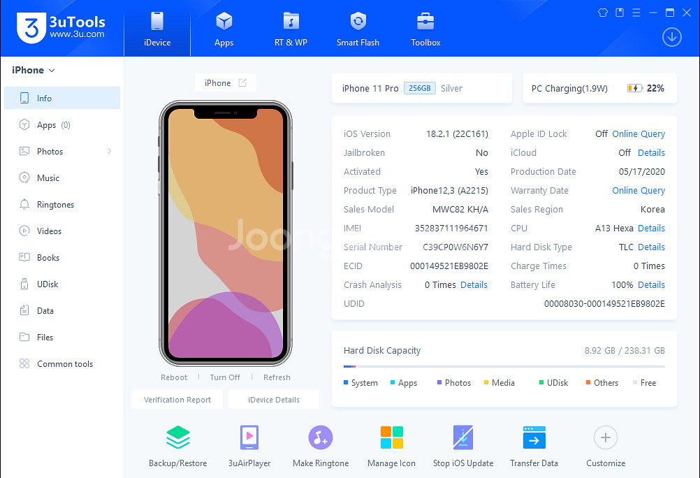 아이폰11프로 256G 미드나잇그린/ 실버 2대 판매중--0