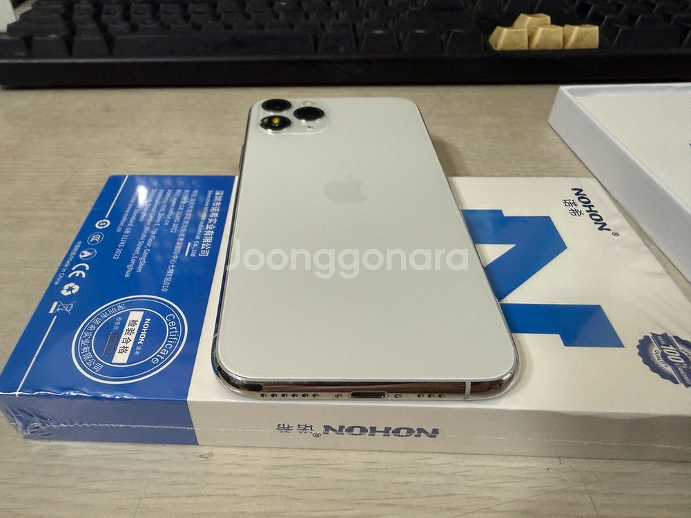 아이폰11프로 256G 미드나잇그린/ 실버 2대 판매중--3