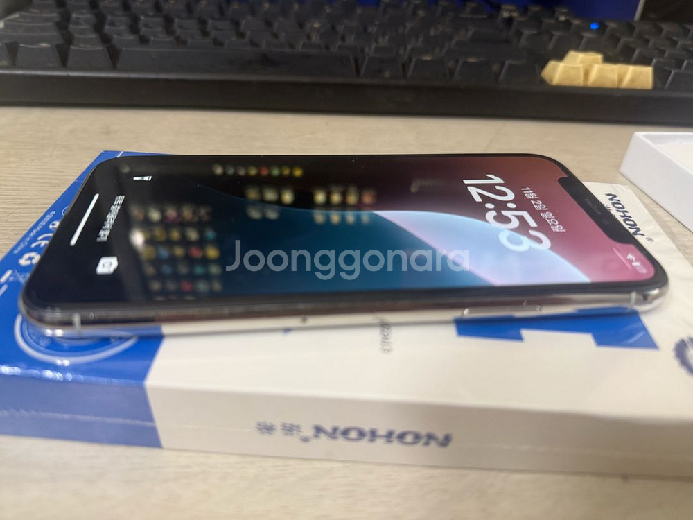 아이폰11프로 256G 미드나잇그린/ 실버 2대 판매중--4