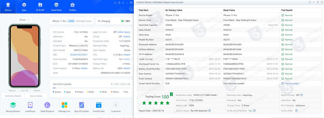 아이폰11프로 256G 미드나잇그린/ 실버 2대 판매중--6