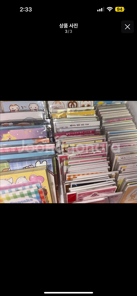 윰자 2배 랜박 급처여서 덤 많아요! 쿨거 취향반영 가능 쁴 롭이어 여우냥 메미 앵꼬님 도안 흑임자 몽구--7