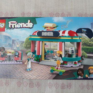 레고 프렌즈 41728 하트레이크 다운타운 레스토랑 [MISB]