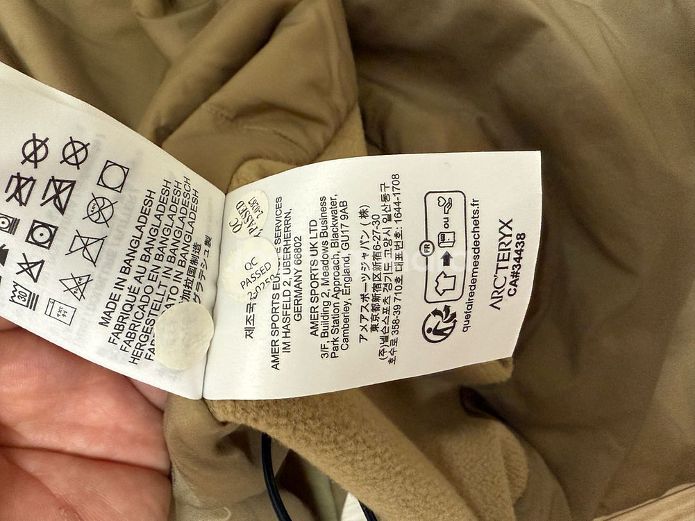 아크테릭스 아톰 후디 XL--3