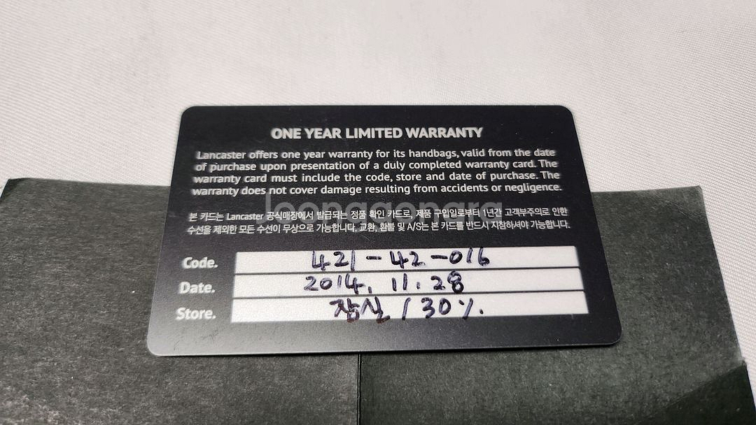 랑카스터 소가죽 숄더백 (보증서 포함)--7