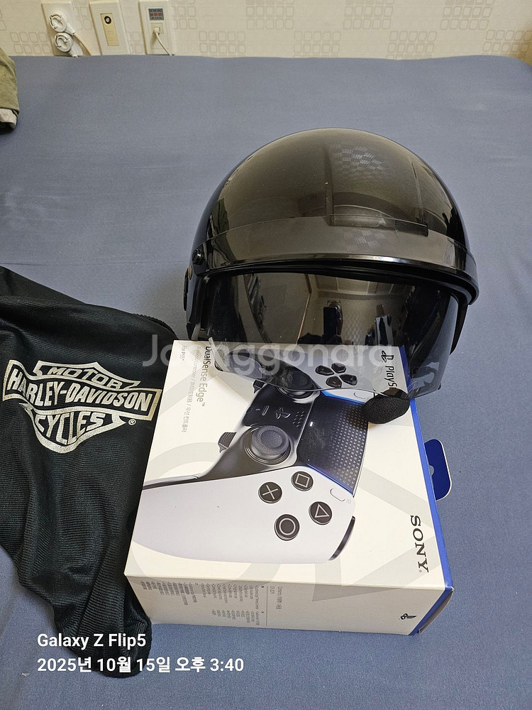 할리 핼맷 검정색 XXL--1