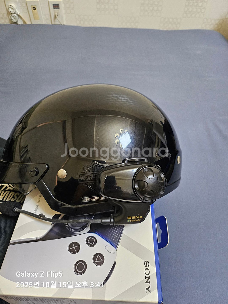 할리 핼맷 검정색 XXL--2