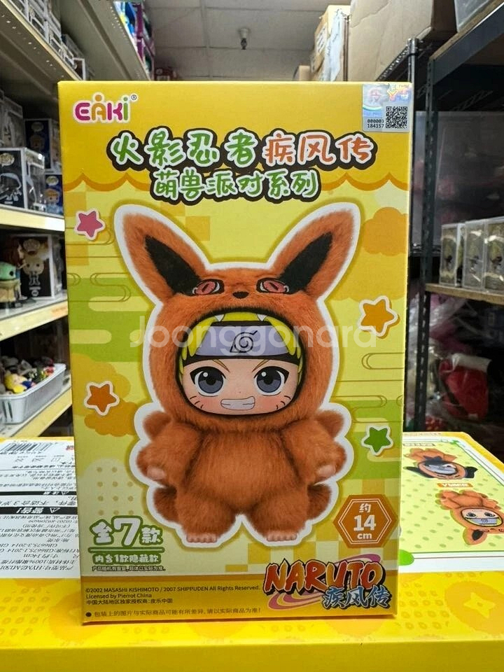 팝 토이: 나루토 비스트 시리즈 플러시 블라인드 박스 피규어 선물 1개 랜덤--0