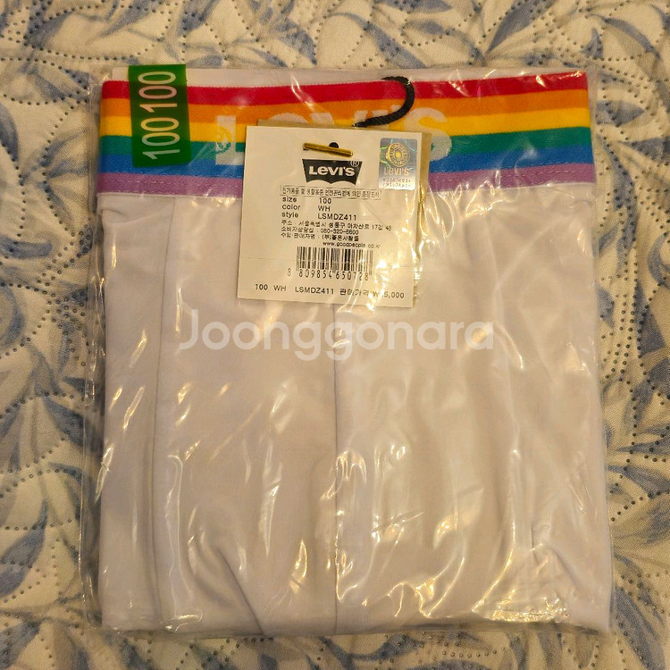 리바이스 레인보우 아웃밴드 드로즈 100 미개봉 5개--1