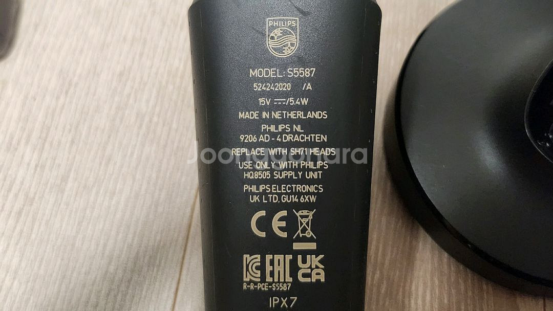 필립스 무선 전기면도기 (S5587)--7