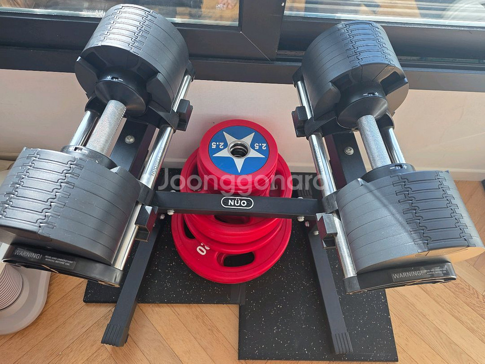 누오덤벨 32키로 거치대포함 팝니다.--0