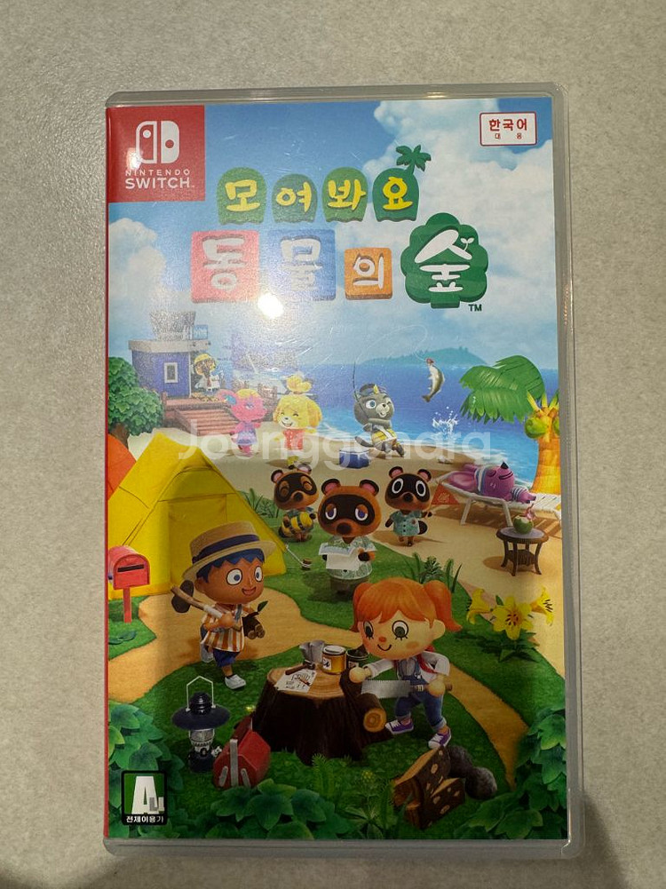 모여봐요 동물의숲 닌텐도 스위치 게임--0