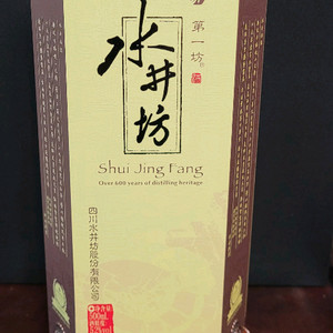 공병 수정방 박스포함