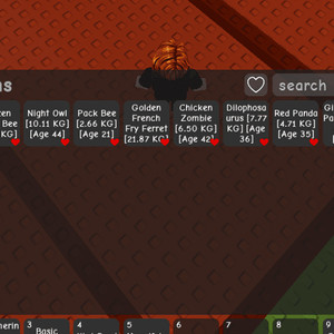 그로우 어 가든 급처상점