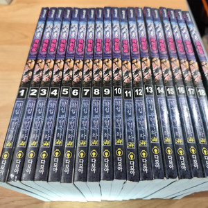 파천궁 1~19완 (황성 일간만화)