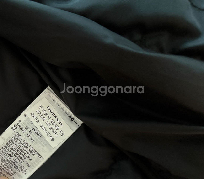 아디다스 경량패딩--2