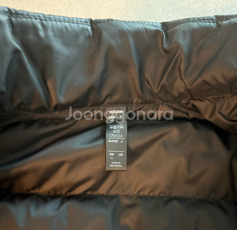 아디다스 경량패딩--3