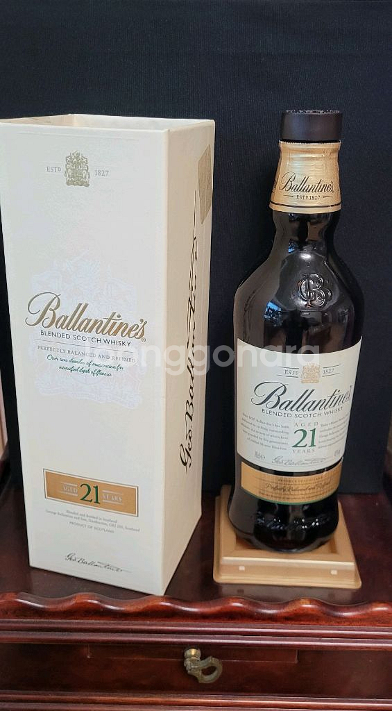볼란테인 21년 술병--1