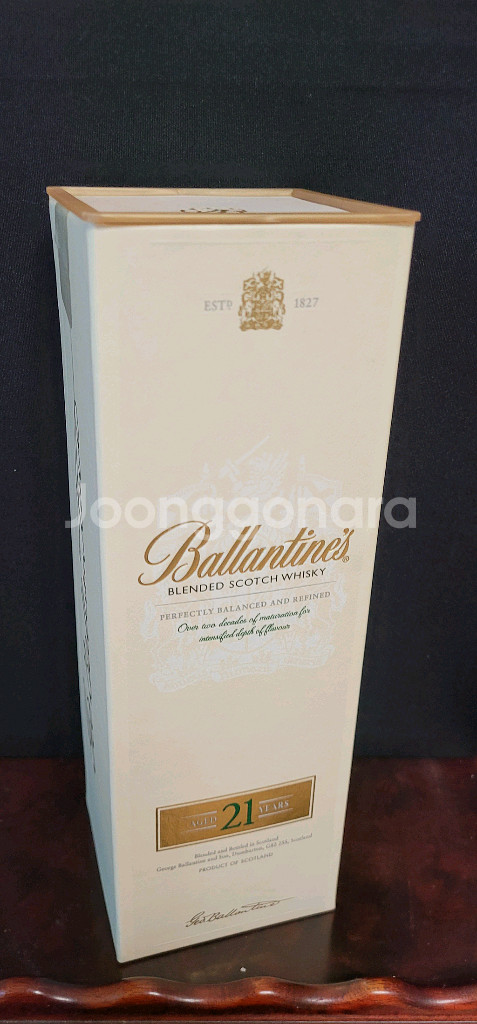 볼란테인 21년 술병--0