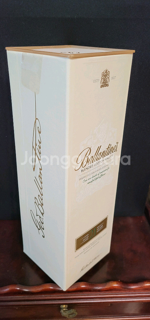 볼란테인 21년 술병--2