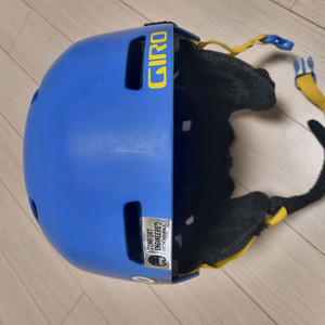 스키, 보드 주니어 헬멧