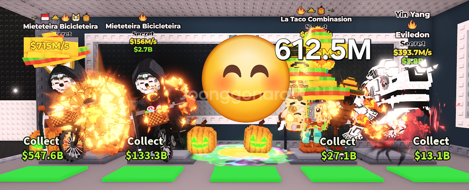 브레인로트 훔치기 최저가상점--0