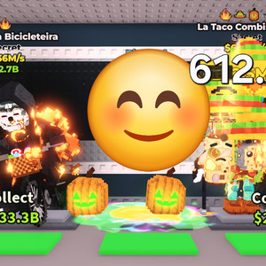 브레인로트 훔치기 최저가상점